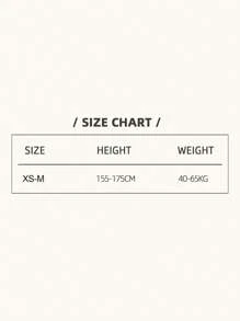 70D Shiny Horse Oil Reflective Dance Tights - Coffee Brown - View 4