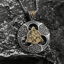 SeuSuk 男士复古凯尔特结三吊坠项链，神秘北欧珠宝礼物 - 銀色 - 查看 4