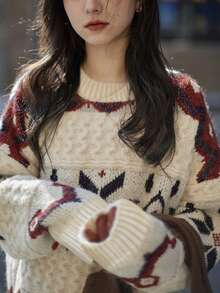 Women's Vintage Style Pattern Loose Crew Neck Pullover Sweater - Beige - View 5