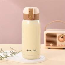 1 Pc 200ml/6.76oz Lucky Vacuum Cup Stainless Steel Vacuum Bottle Coffee Cup Travel Insulation Bottle - Beige - View 4