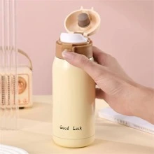 1 Pc 200ml/6.76oz Lucky Vacuum Cup Stainless Steel Vacuum Bottle Coffee Cup Travel Insulation Bottle - Beige - View 2