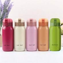 1 Pc 200ml/6.76oz Lucky Vacuum Cup Stainless Steel Vacuum Bottle Coffee Cup Travel Insulation Bottle - Beige - View 10