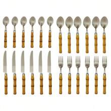New 24 Piece Stainless Steel Cutlery Set, Bowling Handle Bamboo Handle - Màu vàng - Xem 2