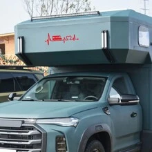 Motorhome Universal Stickers For RV Caravan Camper Van Horsebox Car Accessories Graphics Electrocardiogram Film Decor Decals Auto Tuning Accessories 45x16cm - one-size - View 4