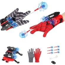 1/2 套全新腕式射击玩具套装，可DIY扮演喜爱的射击游戏英雄，柔软的子弹头可吸附在门/书/瓷砖等光滑表面，射击范围约5米，适合儿童、青少年和成人的互动玩具