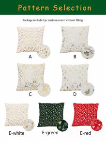 1 vỏ gối trang trí in lá vàng Giáng sinh (không bao gồm ruột gối), hình vuông dùng để trang trí ngày lễ - Nhiều màu - Xem 4