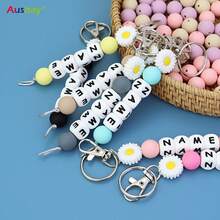 Ausbay 定制花朵钥匙扣糖果色钥匙链环包背包饰品，个性化生日派对装饰女士日常使用礼物 - 駝色 - 查看 5