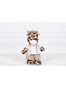 Giraffe Plush  Amore 25 Cm - Decorations - 米色格紋 - 查看 1