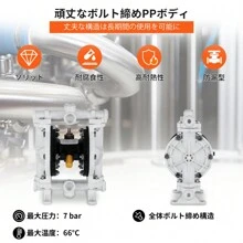 Air-Operated Double Diaphragm Pump, 1/2 In Inlet & Outlet, Polypropylene Body, 13.2 GPM & Max 120PSI, PTFE Diaphragm Pneumatic Transfer Pump For Petroleu, Oil & Low Viscosity Fluids