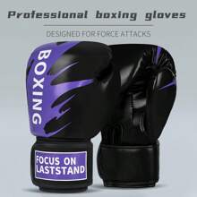 Boxing Gloves For Teens And Adults, Men And Women, Combat Sports, Sanda, Muay Thai Training - Multicolor - View 8