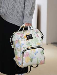 1 szt. Przenośny, wielofunkcyjny plecak dla mamy o dużej pojemności na wycieczki, może być używany jako torba na ramię - Wielokolorowe - Zobacz 11