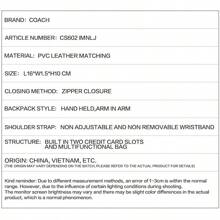 Coach 女士超薄转角拉链腕带手拿包女士钱包采用标志性帆布 CS602 IMNLJ - 卡其色 - 查看 6