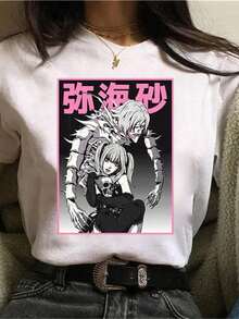 Anime Misa T-Shirt Unisex 100% Cotton Streetwear Launch Shipping Various Colors!! - White - View 2