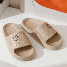 ASHALI Cute Cartoon Brown Bear Slippers Unisex, Indoor Breathable EVA Light-Weight Material Minimalist Style Can Be Worn Outdoors, Couple Sandals