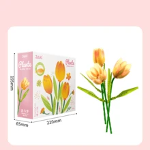 3 件套花束郁金香积木 DIY 模型积木家居办公室装饰展示积木玩具礼物 - 顏色 - 查看 8
