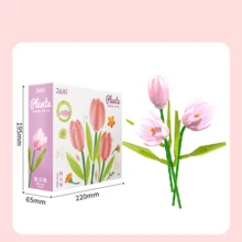 3 件套花束郁金香积木 DIY 模型积木家居办公室装饰展示积木玩具礼物 - 顏色 - 查看 9