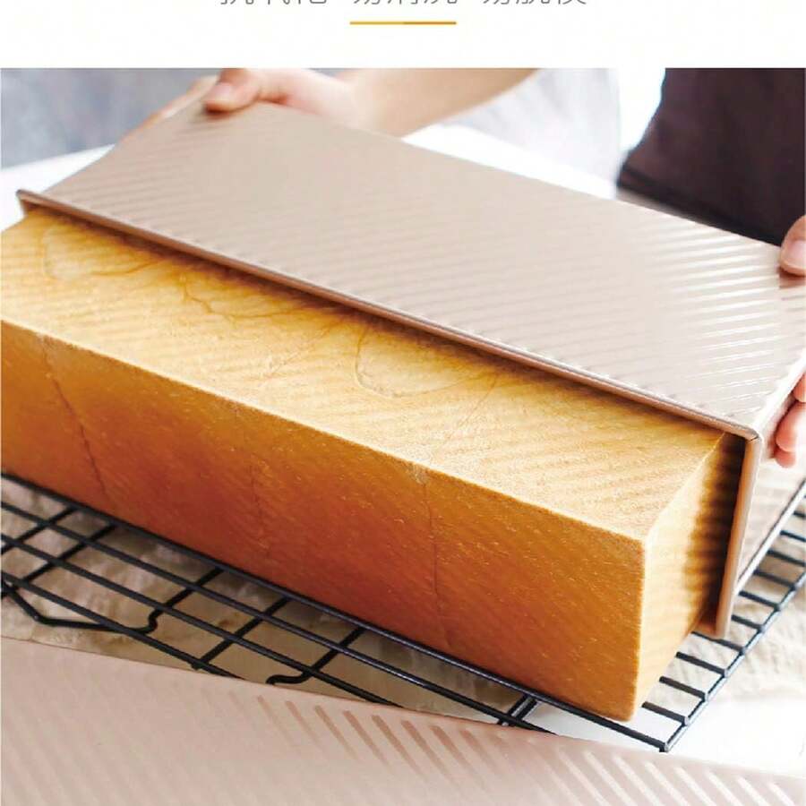 2.2Lb Pullman Loaf Pan With Lid, NonStick Bread Pans, 13 X 5 Long