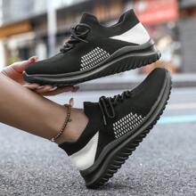 Damskie lekkie, oddychające, dzianinowe, miękkie, wygodne buty w kratę