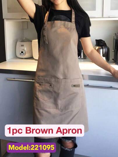 1pc Thickened Waterproof & Oil Resistant Kitchen Apron With Neck Strap, Ideal For Catering And Floral Industry