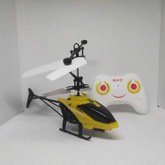 遥控飞行无人机，随机模型，儿童玩具礼物