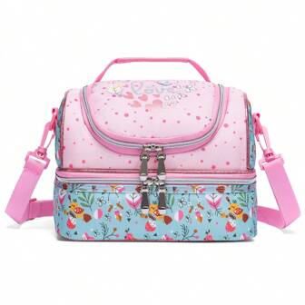 Jasminestar 儿童午餐袋隔热便当冷藏袋双隔层冷藏袋适合男孩女孩带可调节肩带旅行午餐袋午餐盒午餐盒午餐袋女士学校老师露营返校野餐教室厨房隔热午餐袋女士午餐盒袋女士学校用品配件学校包学校配件学校用品