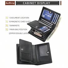 1pc Deep Coffee Retro Faux Leather Short Wallet With Zipper & Button Closure BAELLERRY Large Capacity Credit/Bank Card Holder Coin Purse Wallet Small Old Money Style Men - Coffee Brown - View 7
