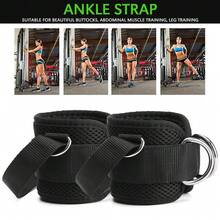 2PCS Adjustable Four-Ring Foot Pedal Ankle Strap For Men Women Gym Cable Machine Hip Abductor Glute Workouts Leg Extensions Curls Booty Exercise Valentine's Day Gift For Couple Lovers - Black - View 5