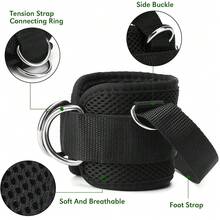 2PCS Adjustable Four-Ring Foot Pedal Ankle Strap For Men Women Gym Cable Machine Hip Abductor Glute Workouts Leg Extensions Curls Booty Exercise Valentine's Day Gift For Couple Lovers - Black - View 7