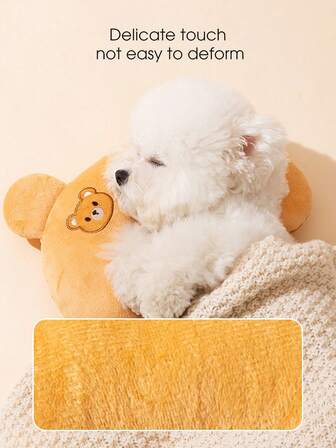 1 件装舒缓狗猫枕头，柔软蓬松的狗床枕头，U 型缓解焦虑狗颈枕，宠物舒缓玩具，用于缓解关节疼痛并改善睡眠质量