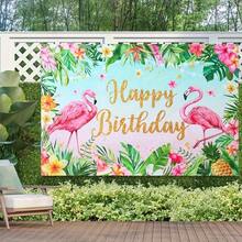 1pc Hawaiian Birthday Backdrop, Tropical Hibiscus Flower & Flamingo Pattern, Beach Party Decor Banner Background - Multicolor - View 4
