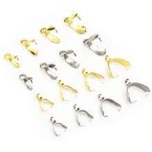 20pcs Stainless Steel Pendant Pinch Bail Clasps Necklace Hooks Clips Connector DIY Jewelry Making Findings - Pinch Bails - View 7