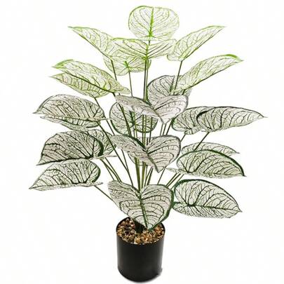 Artificial Plants White Green Leaf Decorate Small Tree Leaf Potted Simulated Bonsai For Home Room Decor Garden Floor Office Ornament