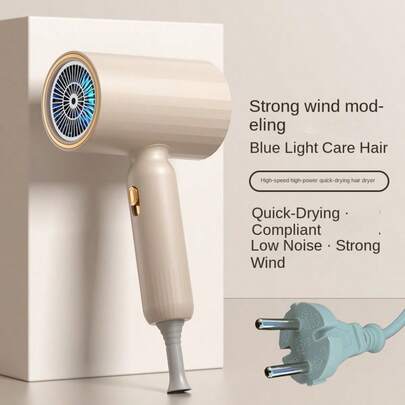 1pc EU Plug 220V 1800W Portable Overheating Protection Constant Temperature Hair Dryer, 3 Wind Speed Adjustable