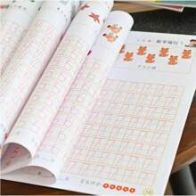 1 初学者写作练习册 - 26 个大写和小写字母，ABC 写作练习册 - 英文图画书 - 手写练习 - 彩色 - 查看 6