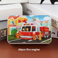 1 Box/60 Small Puzzle Pieces, Educational Early Education Toys, Small Puzzle Metal Boxes For Children's Intellectual Development, Wooden Puzzle Games With Puzzle Boards, Themed Puzzle Wooden Toys, Gifts For Boys And Girls In Kindergartens,Puzzle,Puzzles,Games - 60-piece Small Puzzle - View 17