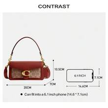 Coach Tabby 女士单肩包/手提包/斜挎包，采用标志性涂层帆布和精制皮革制成，休闲时尚 CM569 B4NQ4 - 紅色 - 查看 4