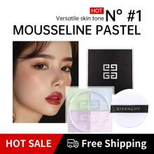 Givenchy Prisme Libre 定妆散粉 4x3g 0.42 盎司