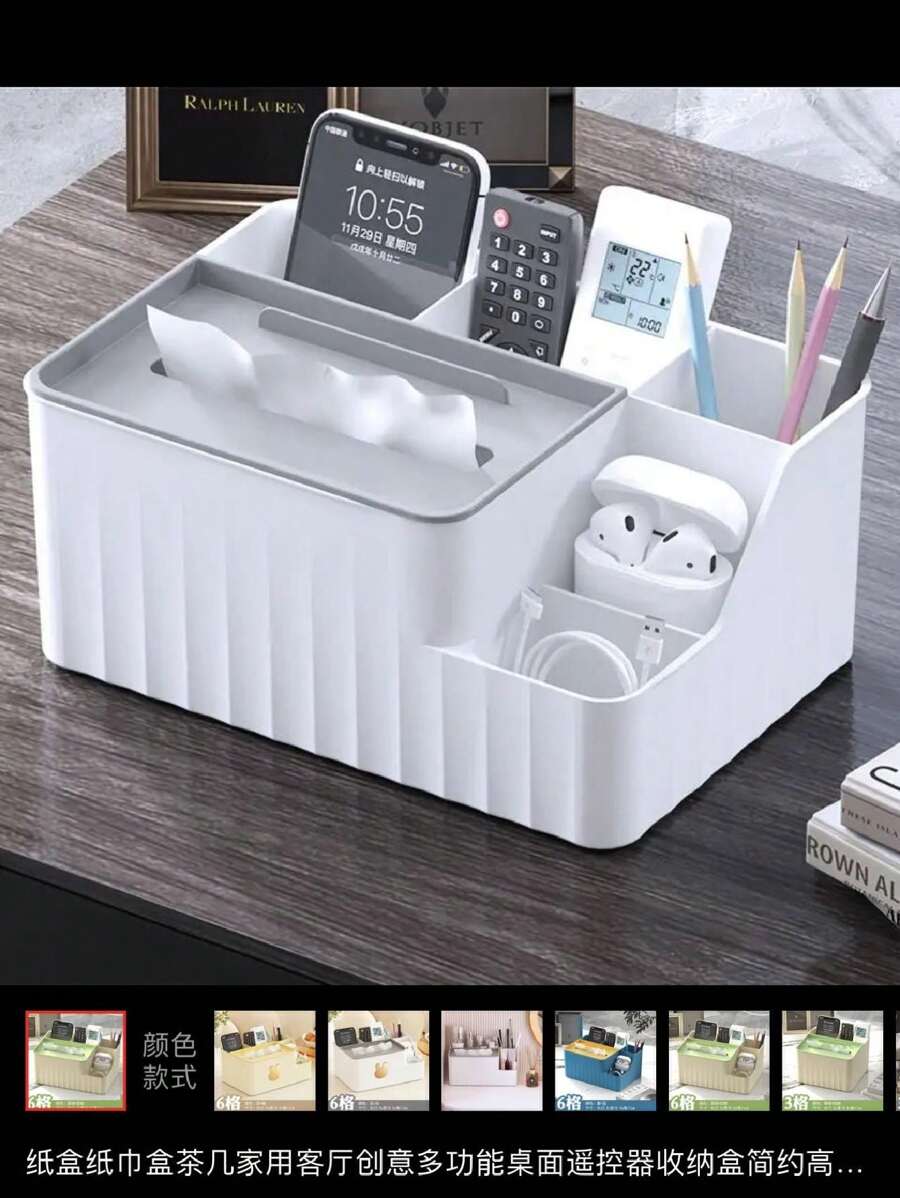 Multifunctional Student School Supplies Organizer Box, Creative Pen Holder With Multiple Compartments And Large Capacityへ - 白色 - 查看 1