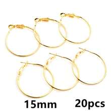 20个15-30毫米圆形耳环DIY首饰制作配件 - Earring hoops - 查看 8