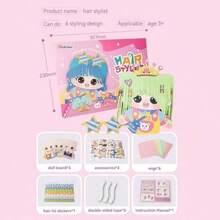 1 套女孩玩具套装，适合儿童，女孩美容美发沙龙套装纸质剪发玩具，DIY 工艺品礼物，适合女孩、3 岁以上儿童、生日、圣诞节礼物（3 个娃娃和 6/12 件假发） - 彩色 - 查看 8