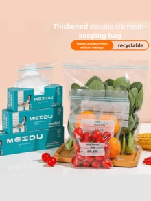 家用冰箱包装密封袋双筋食品保鲜袋加厚密实袋透明明自封袋 / 家用冰箱包装密封袋双筋食品保鲜袋加厚密实袋透明明自封袋