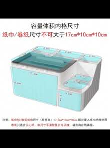 Multifunctional Student School Supplies Organizer Box, Creative Pen Holder With Multiple Compartments And Large Capacityへ - 白色 - 查看 3