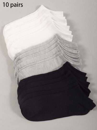 10/12/15/18/20 Pairs Women Versatile Comfy Minimalist Casual Short Socks, Spring/Summer