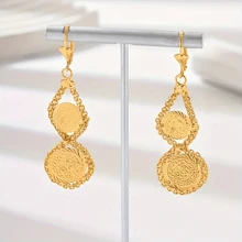 1 para kolczyków w kształcie monety w stylu vintage - kolczyki w stylu klasycznym, odpowiednie na festiwale na Bliskim Wschodzie, bankiety i wesela, materiał miedziany pokryty złotym kolorem