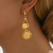 1 para kolczyków w kształcie monety w stylu vintage - kolczyki w stylu klasycznym, odpowiednie na festiwale na Bliskim Wschodzie, bankiety i wesela, materiał miedziany pokryty złotym kolorem