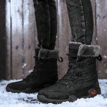 Men's Outdoor Snow Boots, Thermal Lined Warm Winter Shoes, Casual Soft Comfortable Leather Boots, Black