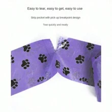 Extra Thick Dog Poop Bags - Leak-Proof And No Debris Pet Waste Bags, Suitable For Outdoor Adventure - Convenient And Portable, Ideal For Dog Owners, Camping, Hiking, Pet Supplies, Cleaning Supplies (Batch Varies, Core Roll Sent Randomly, No Impact On Product Quality),Kitchen,Bathroom,Home,Household Supplies