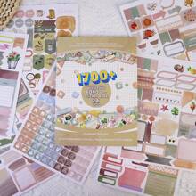 1700 张计划贴纸，用于节日和日程安排、备忘录和便笺贴纸、复古波西米亚主题贴纸、波尔卡圆点贴纸、季节性贴纸、便利提醒贴纸，用于剪贴簿、日记、手机壳和行李装饰，通过制定具体计划，管理时间，提高效率，增强自律，最终实现您的梦想和目标。 - 棕色 - 查看 6