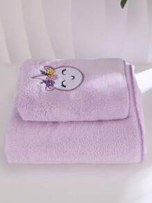 1 chiếc khăn tắm/khăn trùm đầu bằng vải lông san hô mềm mại và thấm hút tốt, không rụng lông, thêu hình kỳ lân, nhanh khô, trang trí nhà cửa, phòng tắm, trang trí mùa thu, trang trí nhà cửa cho năm học mới, dùng cho tiệm làm đẹp, phòng tắm gia đình, khách sạn, thể thao, đồ dùng thiết yếu gia đình, khăn tắm, khăn tắm chăm sóc da. - Nhiều màu - Xem 2