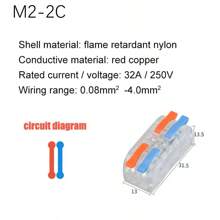 10 件装迷你快速接线电缆连接器通用紧凑型分线器电导体推入式家用接线端子 - 10只裝 - 查看 15